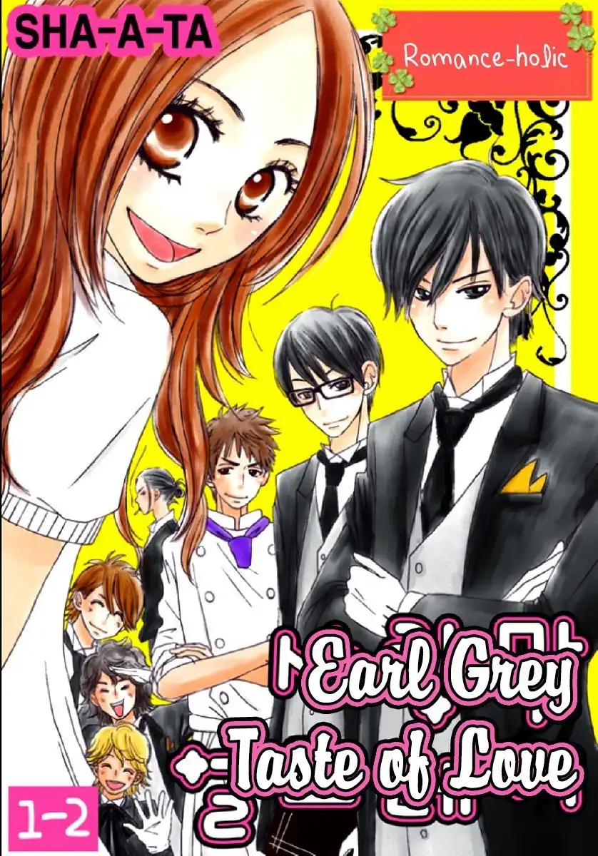 Earl Grey Taste of Love Chapter 2 5